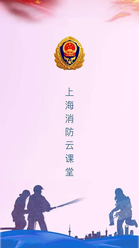 ƿֻapp-ƿ v1.0.7 ׿