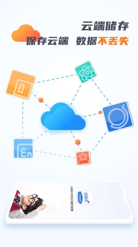 ԴⱾֻapp-ԴⱾ v1.3.3 ֻ
