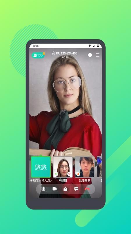 ѧ˼ֻapp-ѧ˼ v1.0.2 ׿
