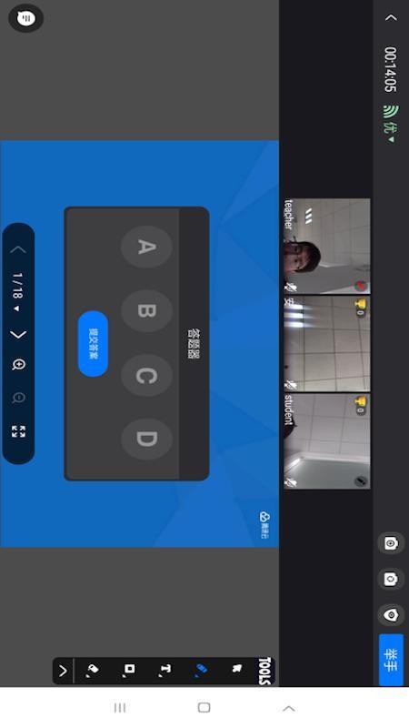 ؿPlusֻapp-ؿPlus v3.8.0 ׿