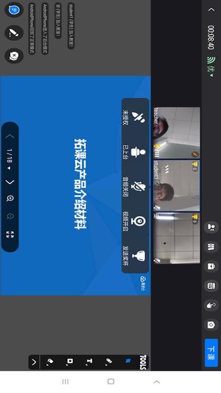 ؿPlusֻapp-ؿPlus v3.8.0 ׿