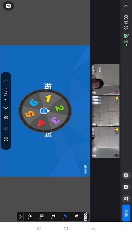 ؿPlusֻapp-ؿPlus v3.8.0 ׿