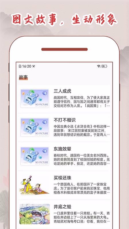 ʵȫֻapp-ʵȫ v1.0.0 ֻ