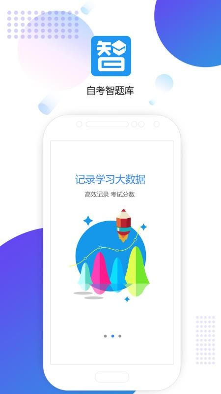 Կֻapp-Կ v2.1 ׿