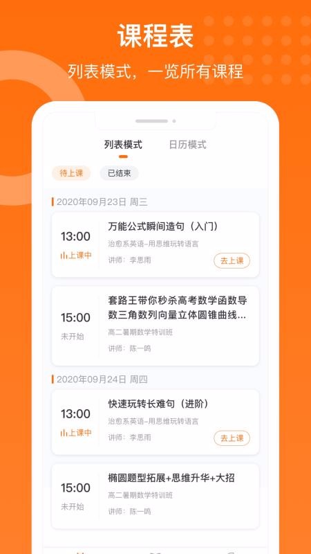ÿֻapp-ÿ v1.0.4 ֻ