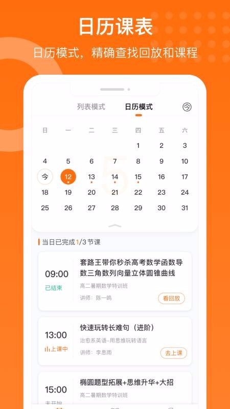 ÿֻapp-ÿ v1.0.4 ֻ