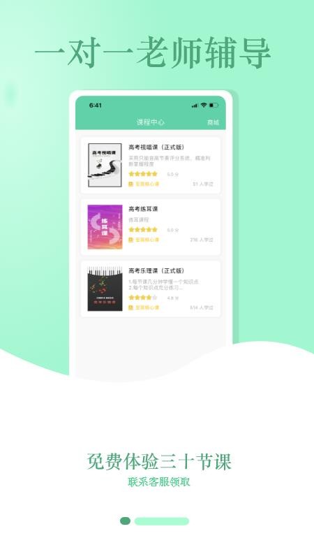ֻּapp-ּ v1.0.7 ֻ