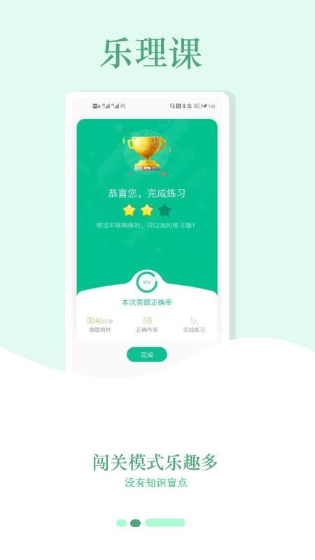 ֻּapp-ּ v1.0.7 ֻ
