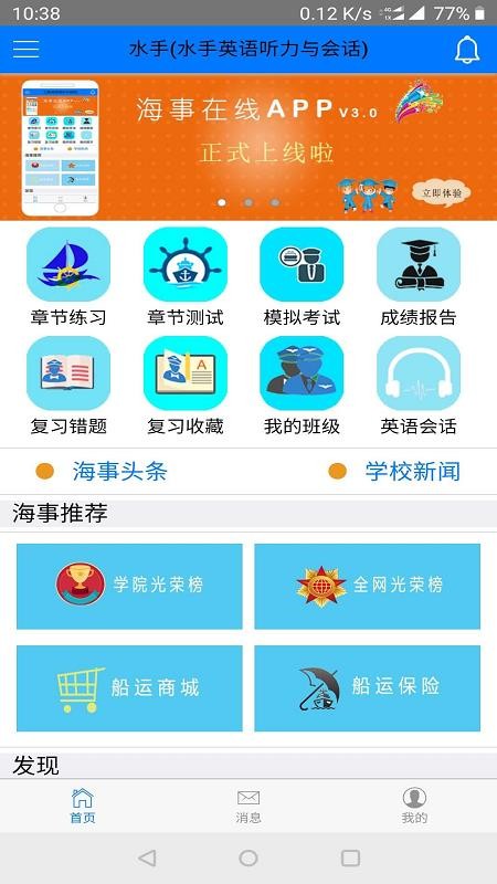 ֻapp- v6.00.21 ֻ