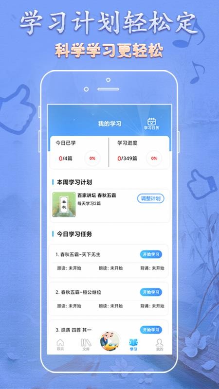 ֻapp- v1.0.12 ֻ