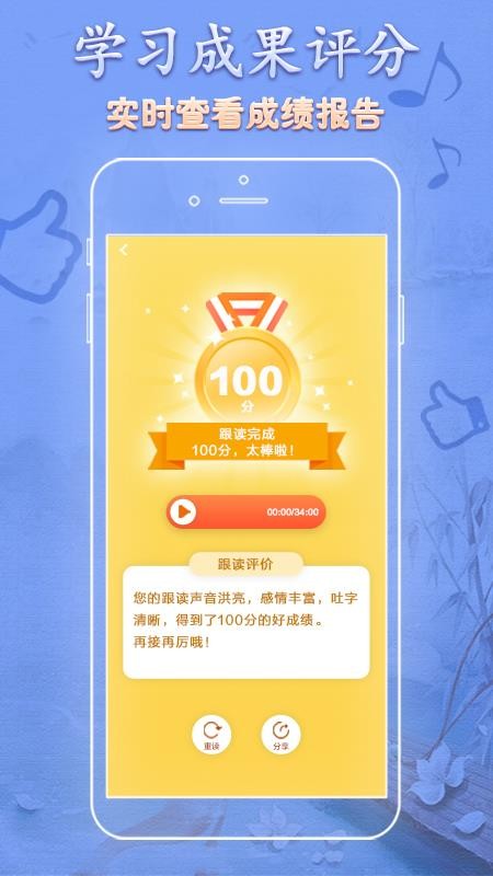 ֻapp- v1.0.12 ֻ