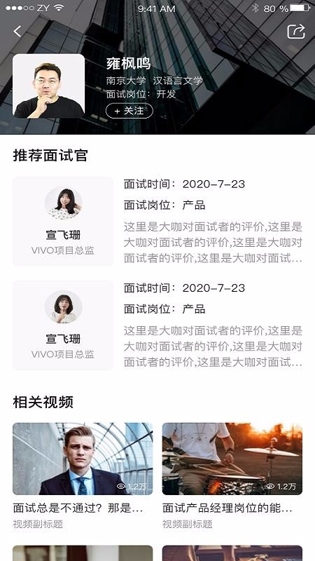 ְѿֻapp-ְѿ v1.2.2 ֻ