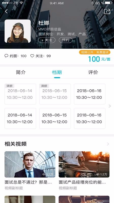 ְѿֻapp-ְѿ v1.2.2 ֻ