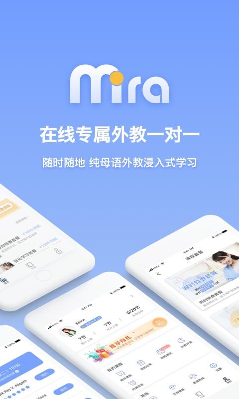 ֻapp- v1.1.3 ׿