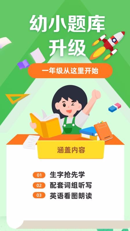 ţ޷ֻapp-ţ޷ v8.0.1 ֻ
