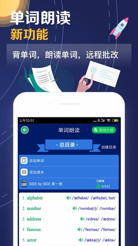 ţ޷ֻapp-ţ޷ v8.0.1 ֻ