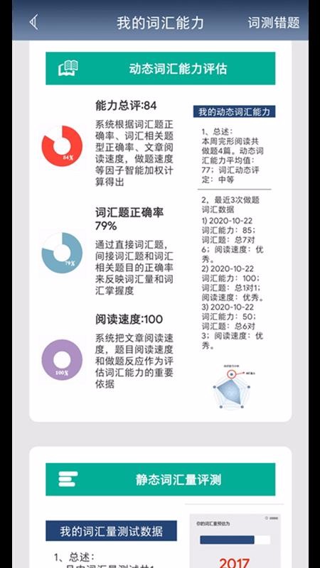 ֻapp- v4.1 ֻ