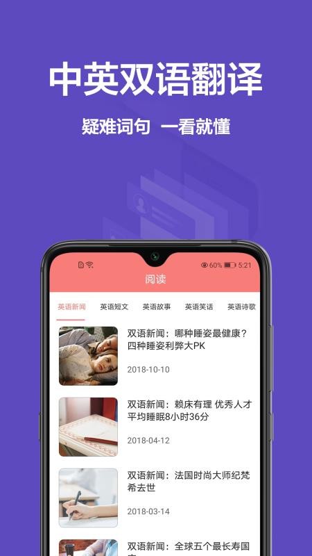 ֻͬapp-ͬ v1.0.0 ֻ