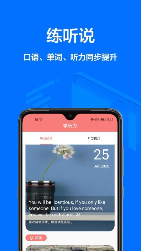 ֻͬapp-ͬ v1.0.0 ֻ