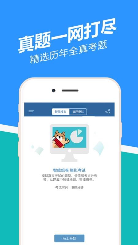 ⹷ֻapp-⹷ v2.3.0.5 ֻ