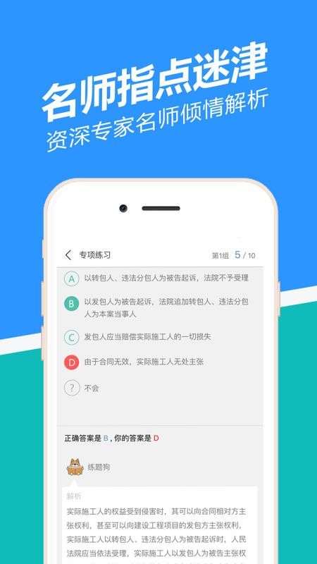 ⹷ֻapp-⹷ v2.3.0.5 ֻ