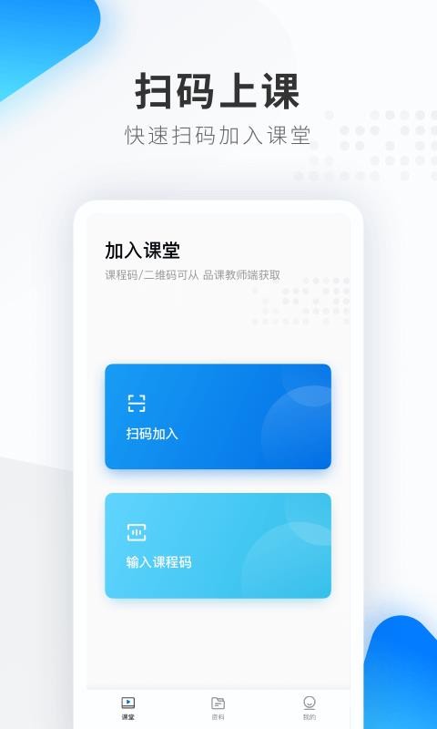 ϣƷֻapp-ϣƷ v1.1.8.3122 ֻ