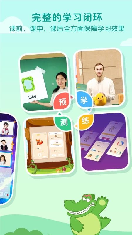 һԪֻapp-һԪ v2.6.1 ֻ