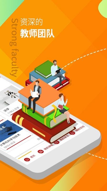 Žֻapp-Ž v1.1.47 ׿