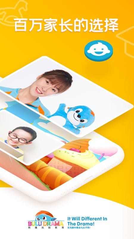 VIPֻapp-VIP v1.1.2 ֻ