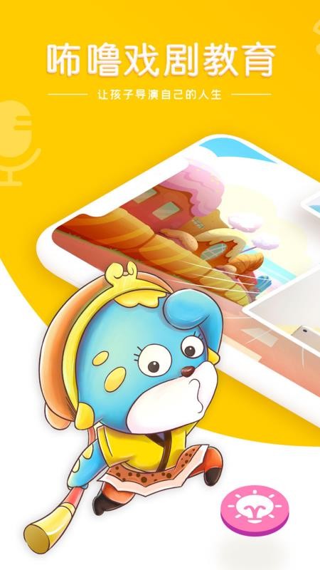 VIPֻapp-VIP v1.1.2 ֻ