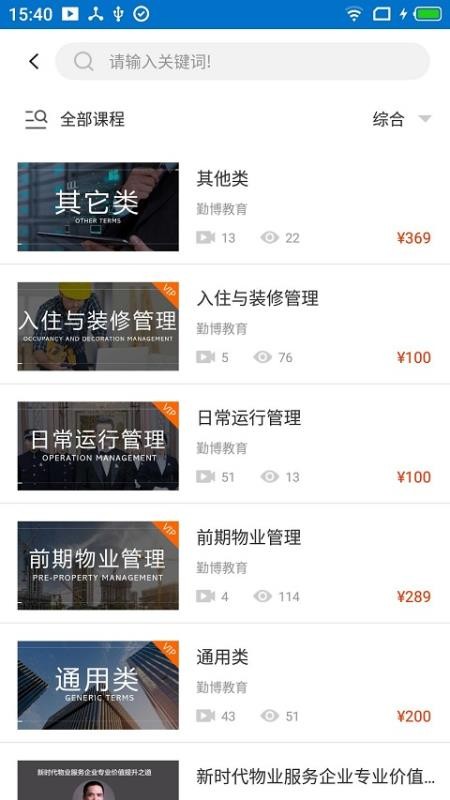 ڲֻapp-ڲ v1.2.2 ׿