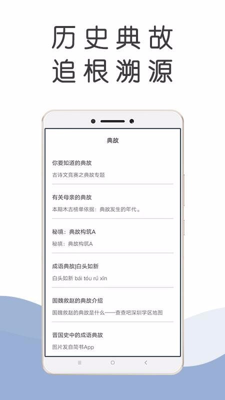 ٿֻapp-ٿ v1.0.0 ׿