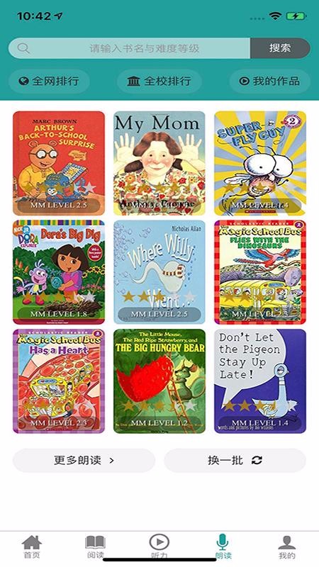 91READINGֻapp-91READING v1.262 ֻ