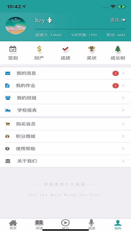 91READINGֻapp-91READING v1.262 ֻ