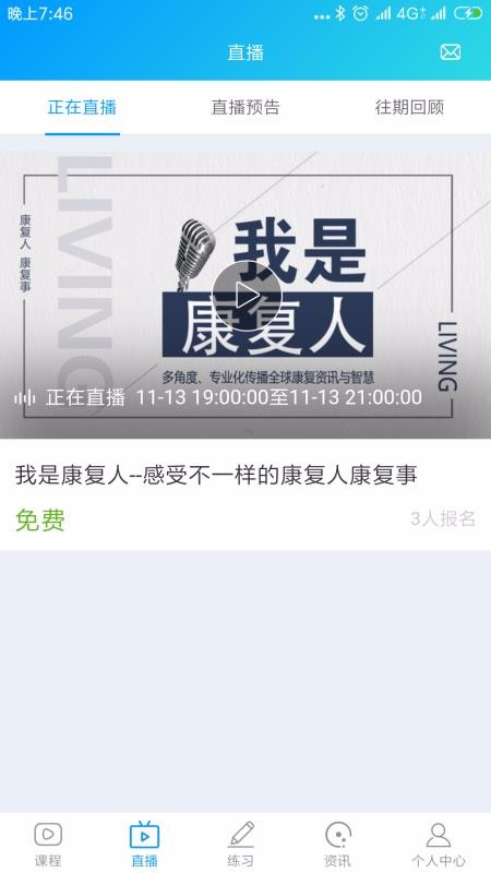 ֻapp- v1.4.4 ֻ