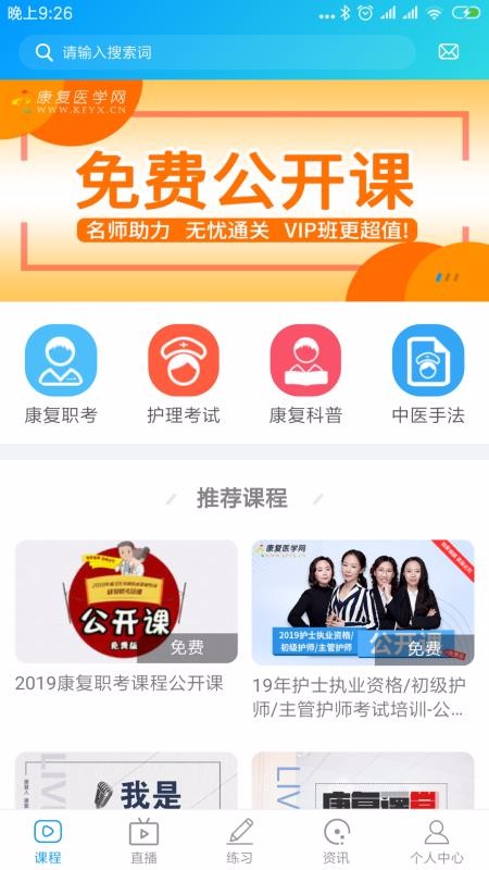 ֻapp- v1.4.4 ֻ