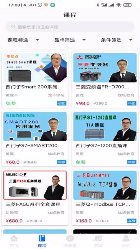 ٿֻapp-ٿ v1.1.2 ֻ