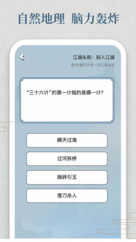 Ĵֻapp-Ĵ v1.0.5 ׿