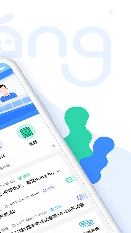 Ʒֻapp-Ʒ v1.5.1 ׿