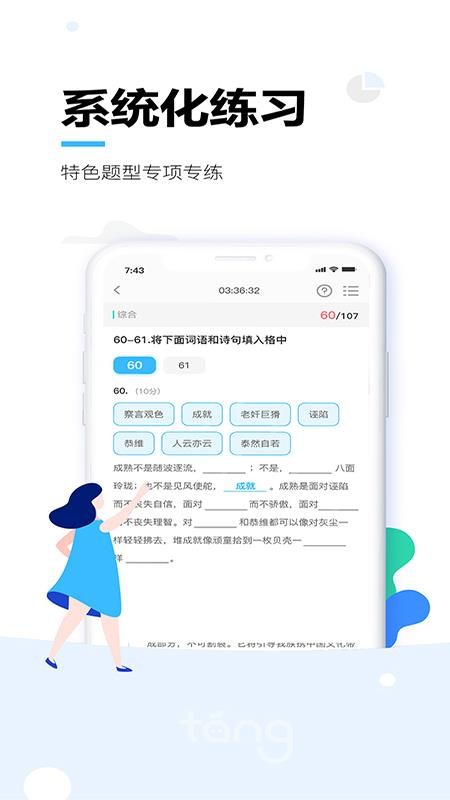 Ʒֻapp-Ʒ v1.5.1 ׿