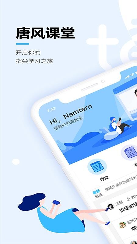 Ʒֻapp-Ʒ v1.5.1 ׿