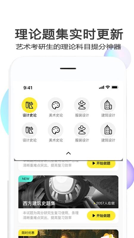 ֻapp- v1.0.4 ֻ