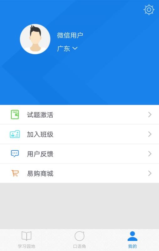 ֻapp- v3.2.11 ֻ