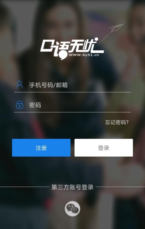 ֻapp- v3.2.11 ֻ