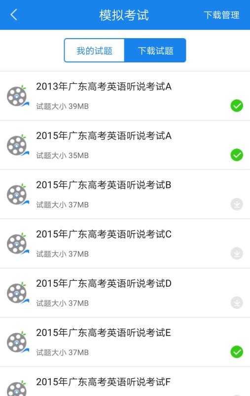 ֻapp- v3.2.11 ֻ