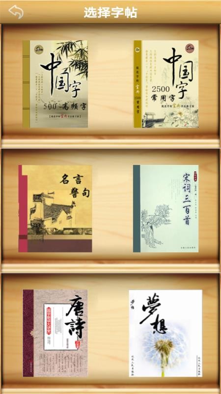 鷨ֻapp-鷨 v1.004 ֻ