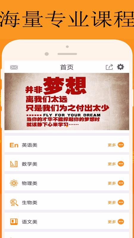 ֻapp- v1.0.60 ֻ