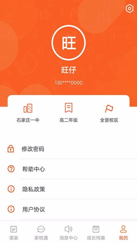 11ֻapp-11 v1.7 ֻ