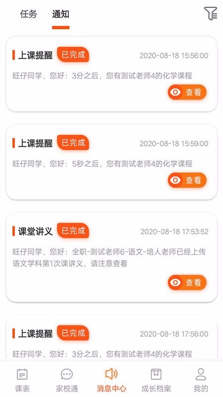 11ֻapp-11 v1.7 ֻ