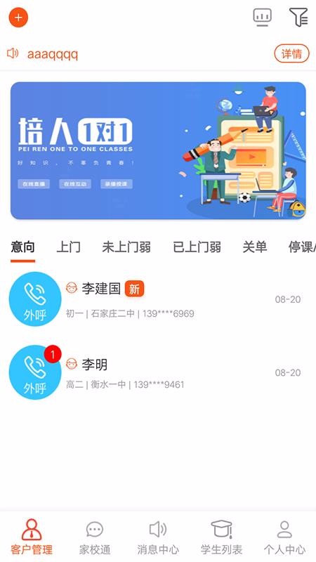 11ֻapp-11 v1.7 ֻ
